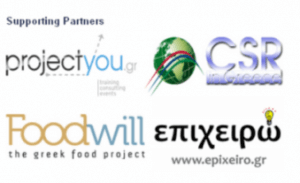 Supporting_Partners.1