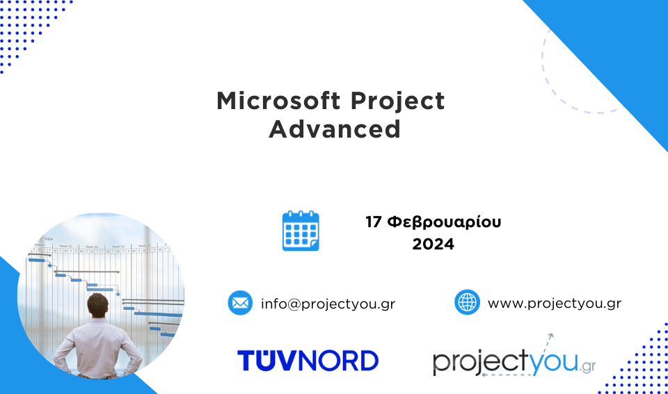 Microsoft Project Advanced Φεβ. 2024 Projectyou